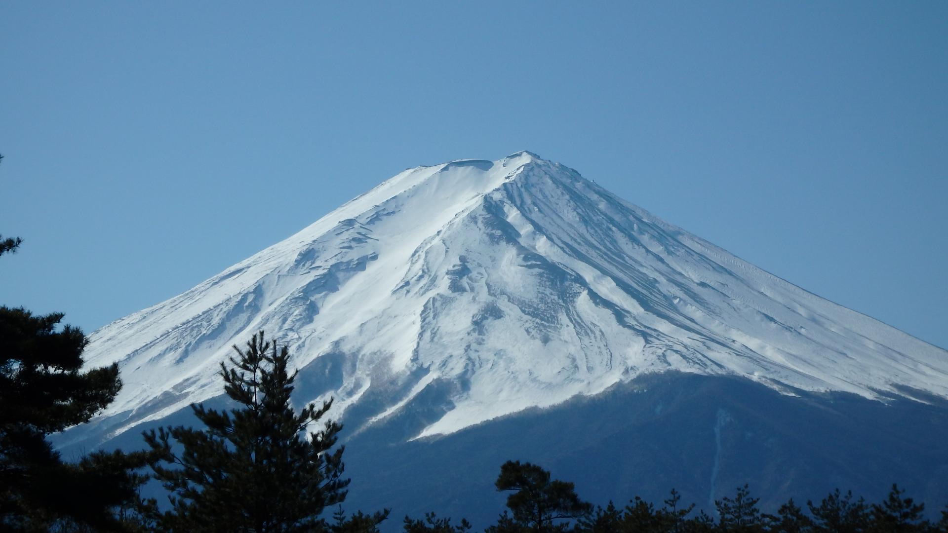 Fuji