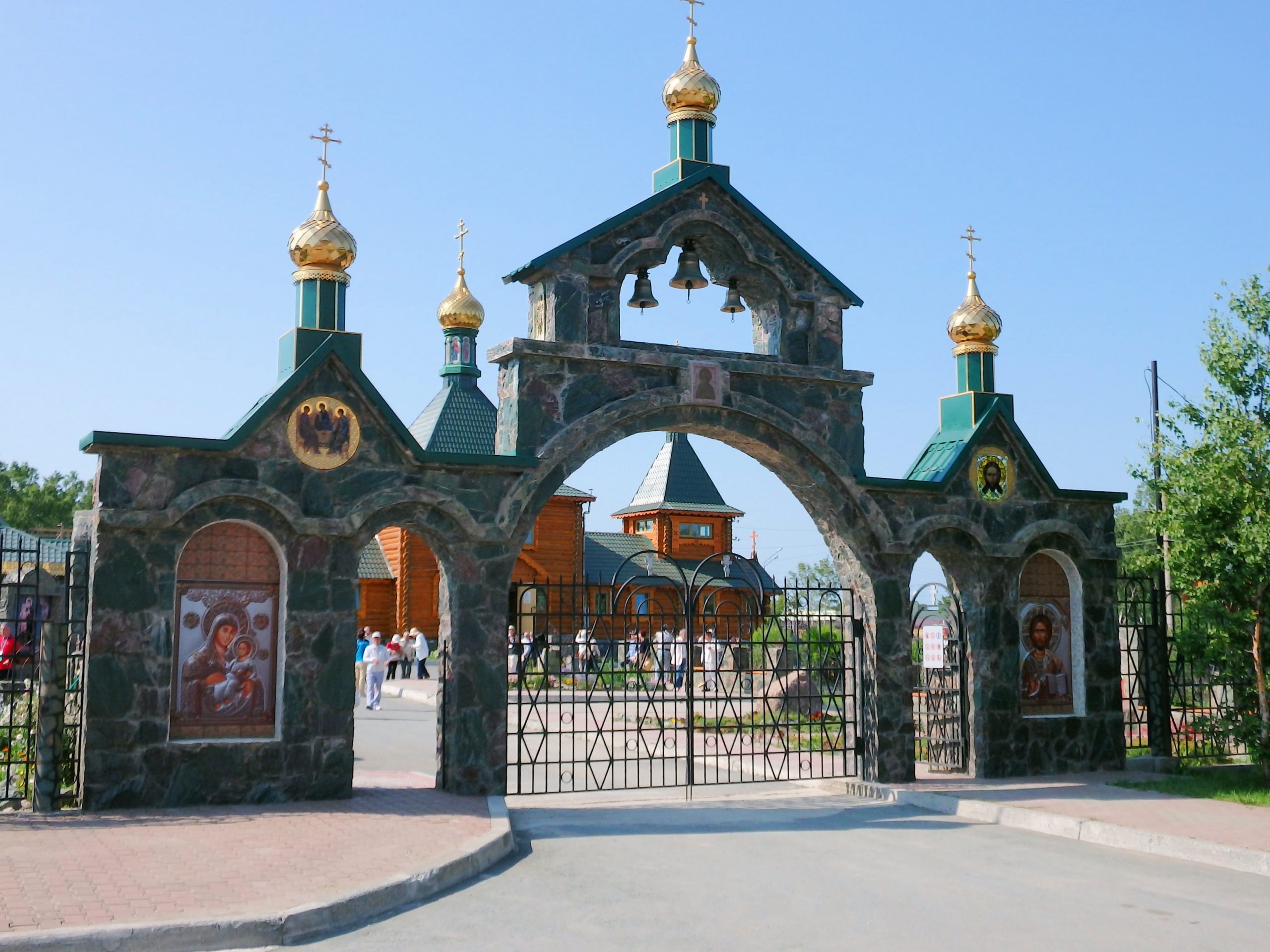Yuzhno-Sakhalinsk