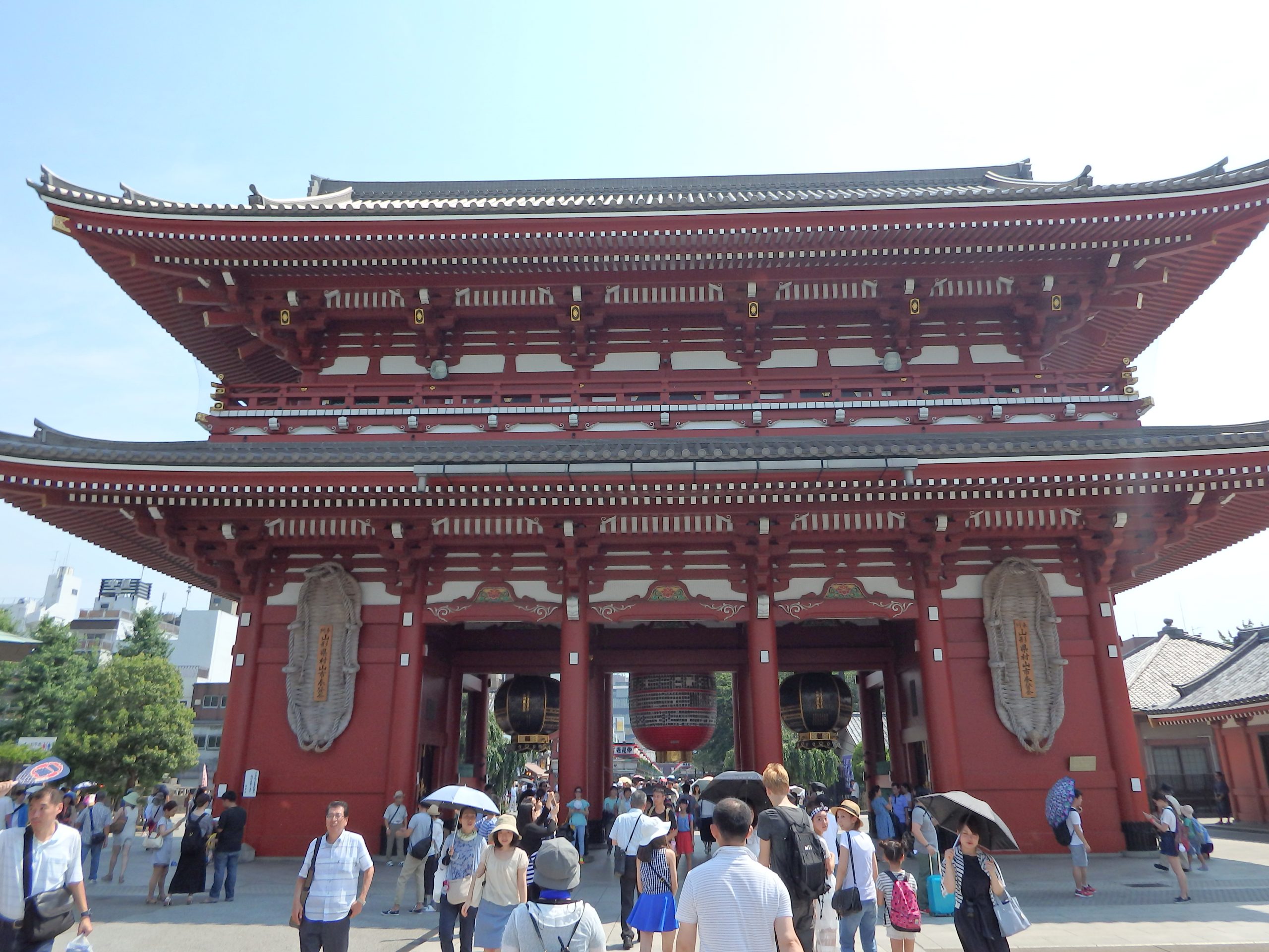 Tokyo-2