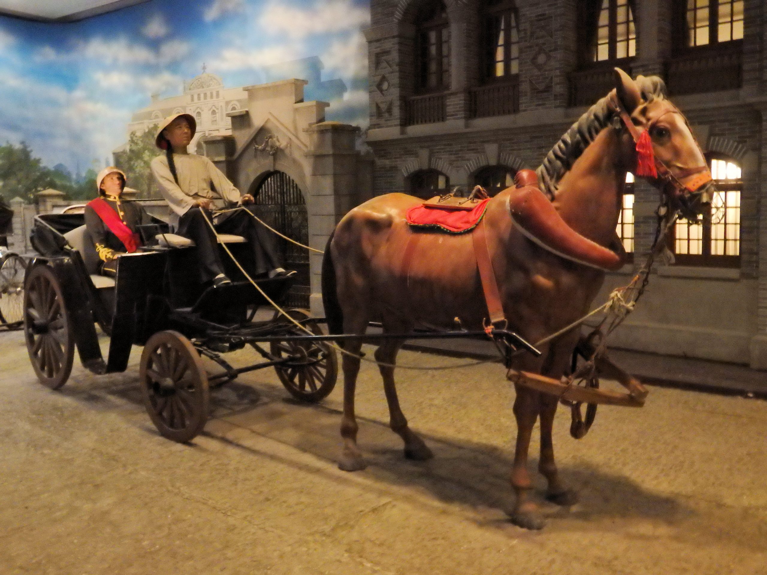 History Museum