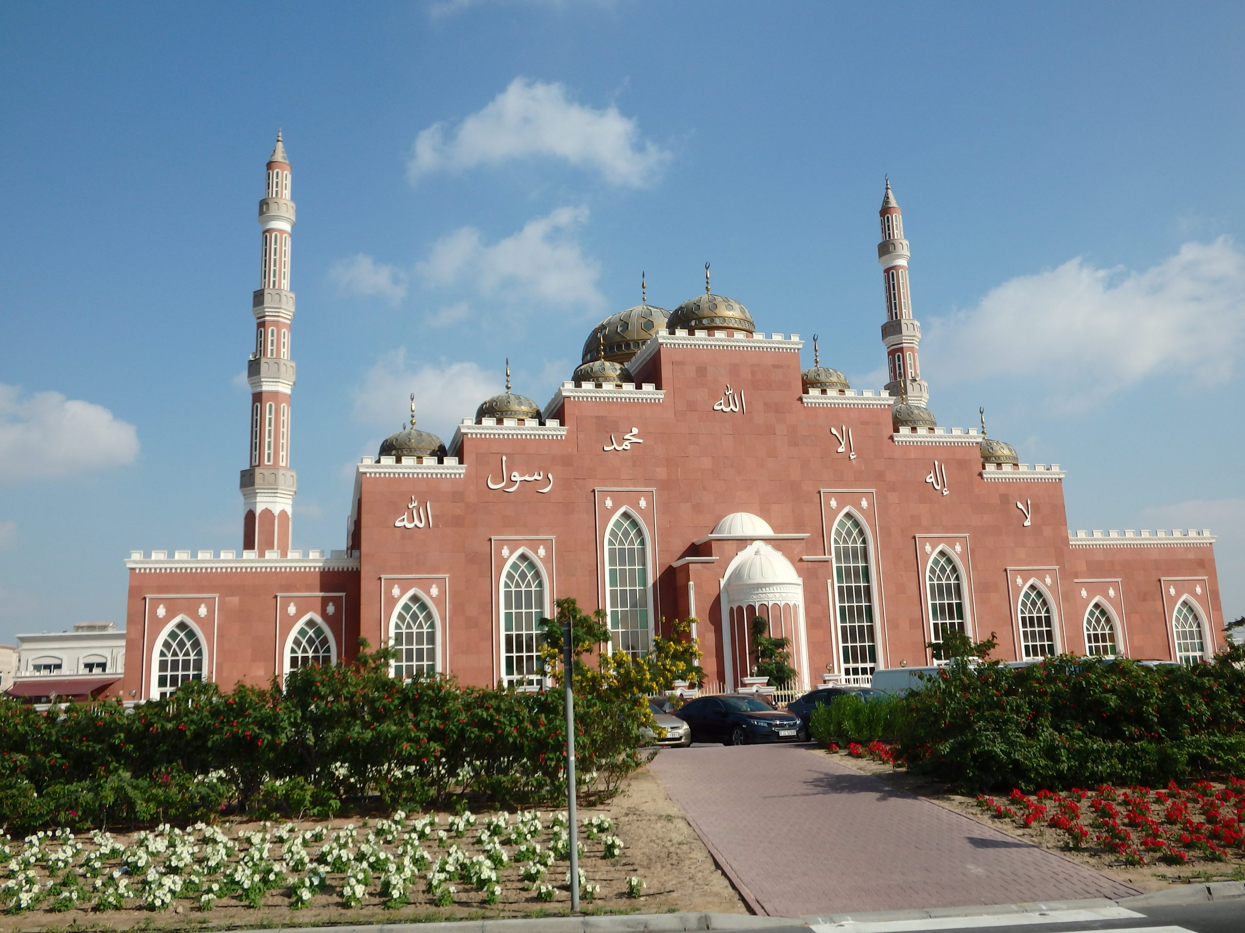 Dubai 2018
