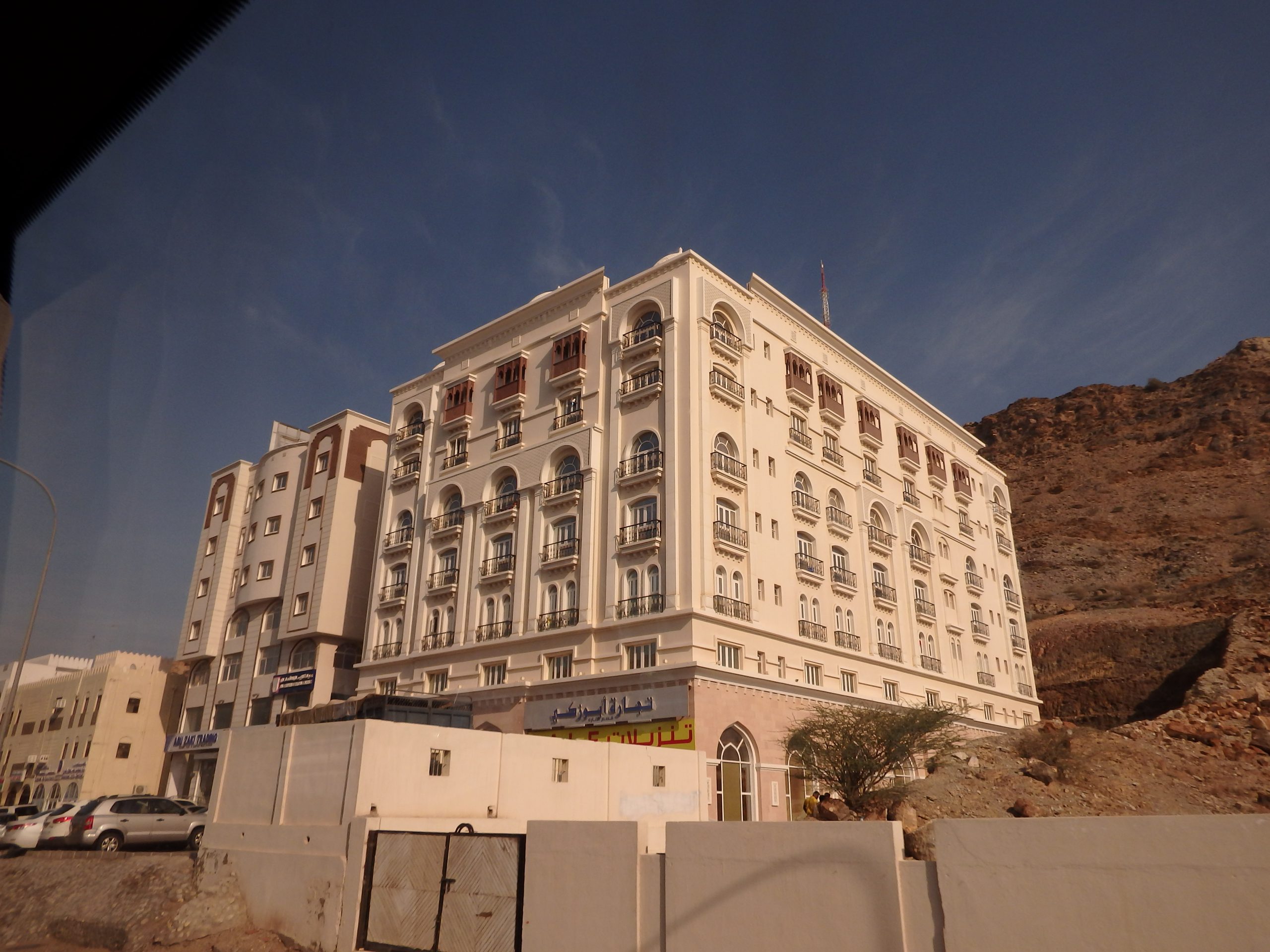 Muskat 2018