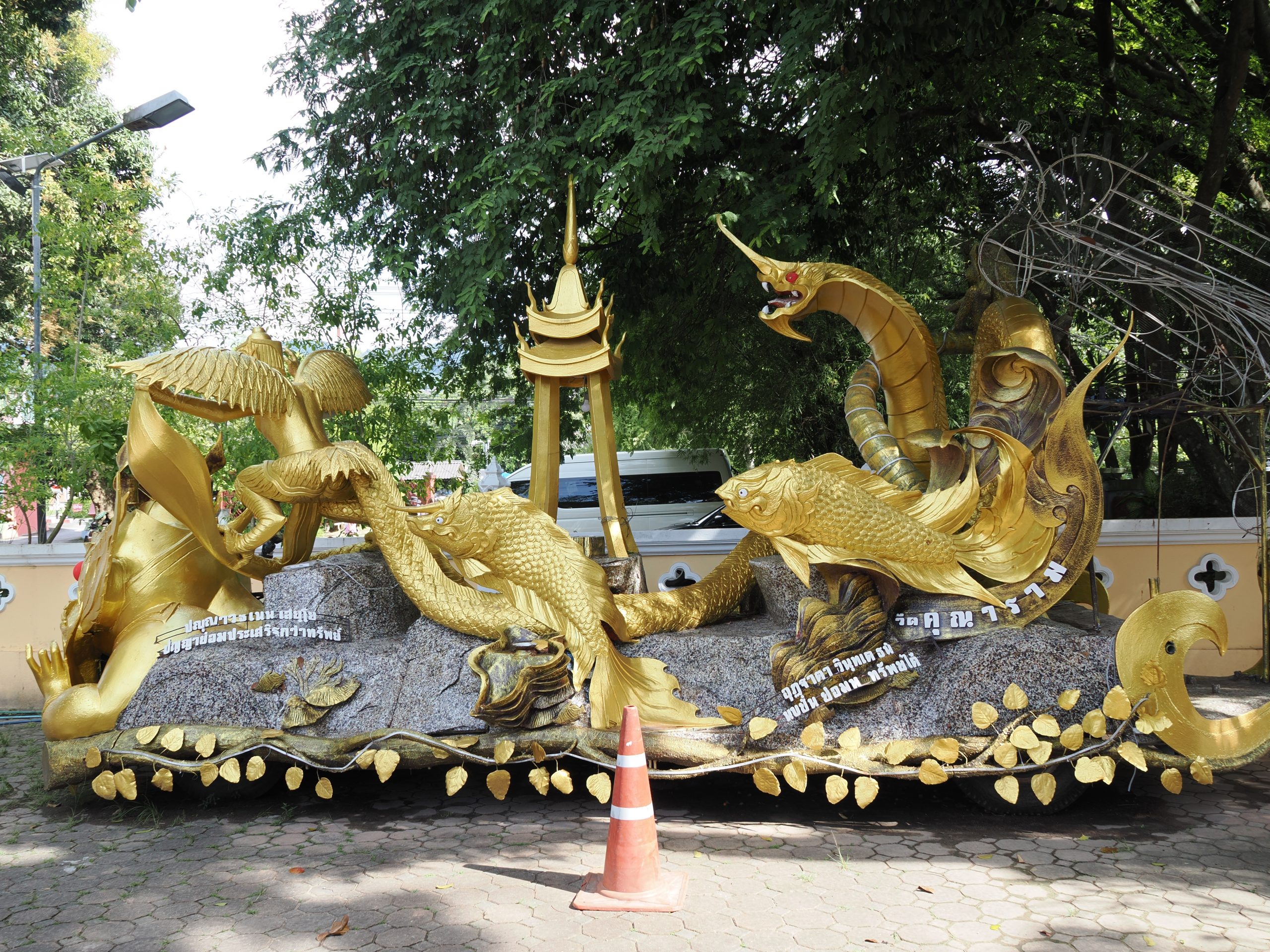 Ko Samui Waterfall Eco Tour